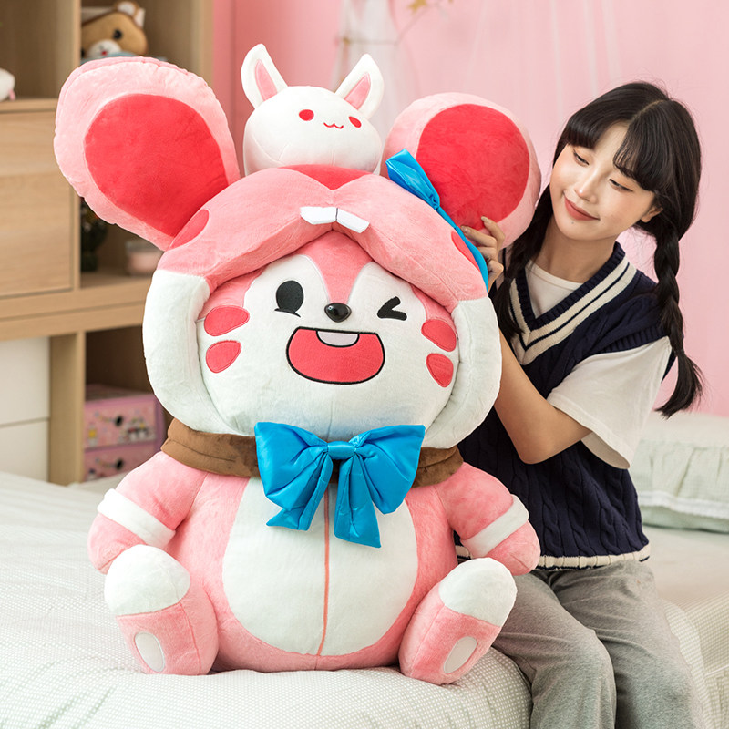 王者荣耀玩偶正版王者荣耀毛绒玩具大号梦奇玩偶可爱梦琪抱枕公仔女友生日礼物