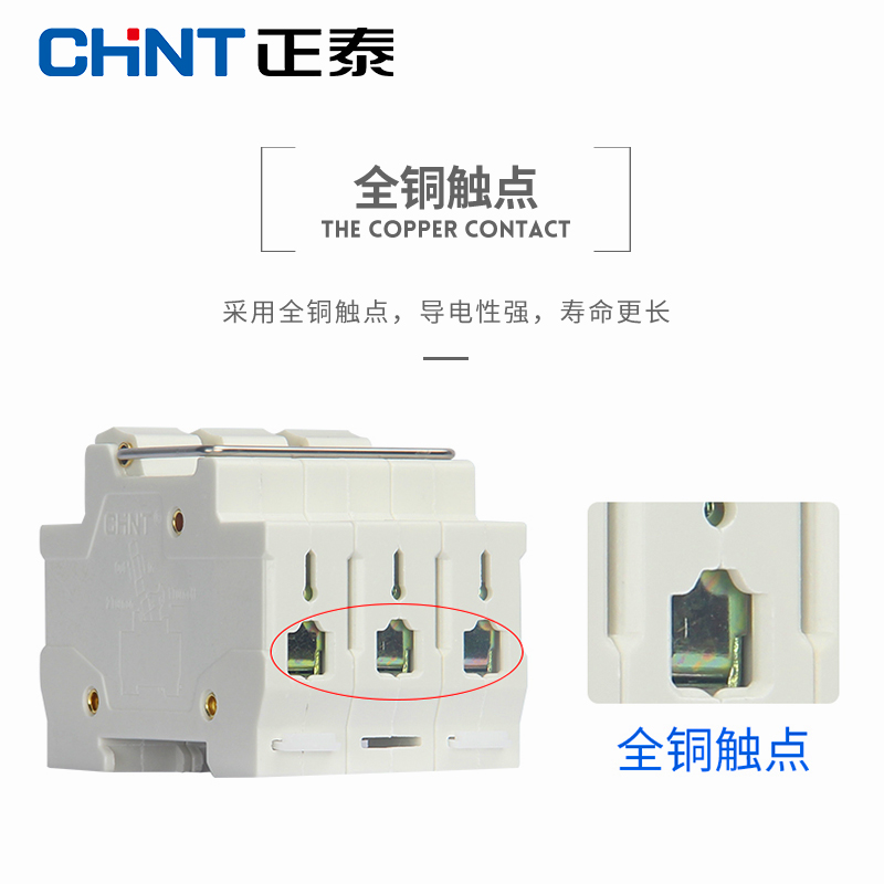 正泰陶瓷熔断器保险丝座RT28N-32保险丝座1P2P3P带灯导轨式RT18 - 图0