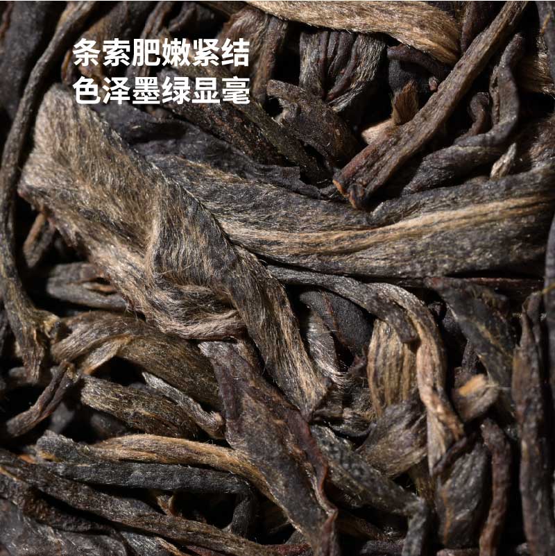 福海茶厂2023年40周年纪念版9846经典标杆生茶唛号茶357g*7饼 - 图0