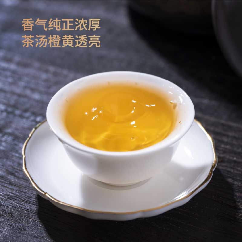 福海茶厂2023年40周年纪念版9846经典标杆生茶唛号茶357g*7饼 - 图1