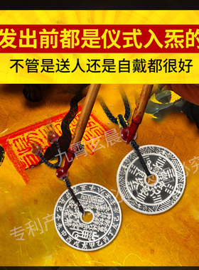 纯银山鬼花钱足银999项链吊坠
