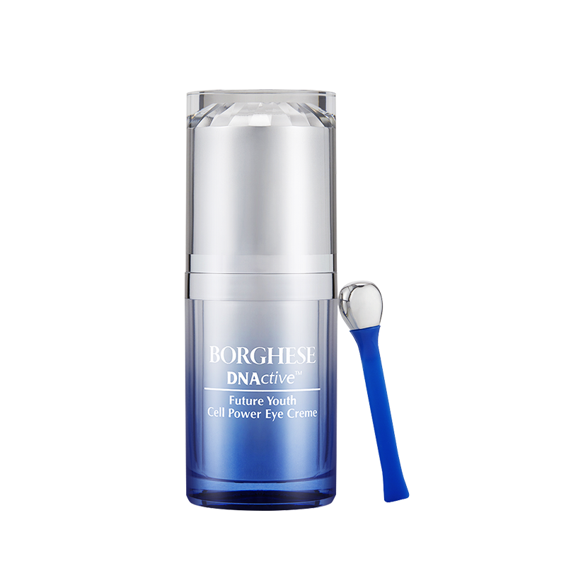  贝佳斯面部护理套装