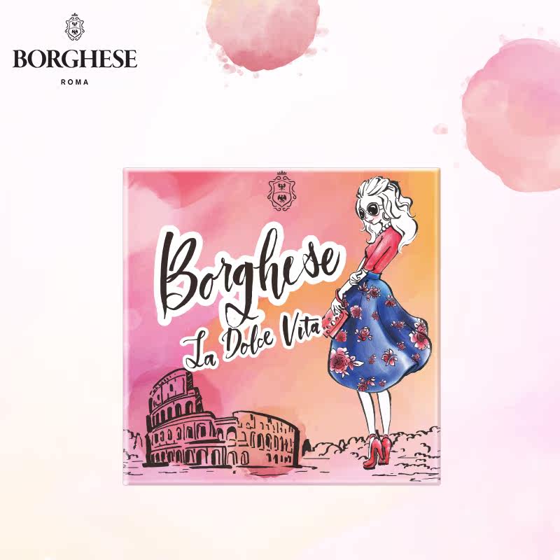  贝佳斯面部护理套装