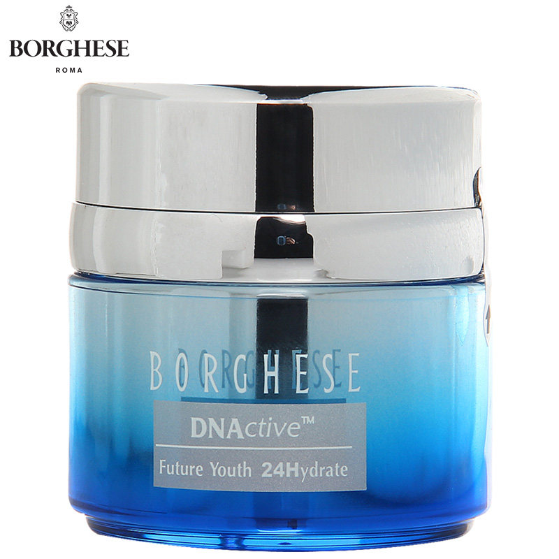 borghese /贝佳斯赋活青春乳霜日霜 贝佳斯乳液/面霜