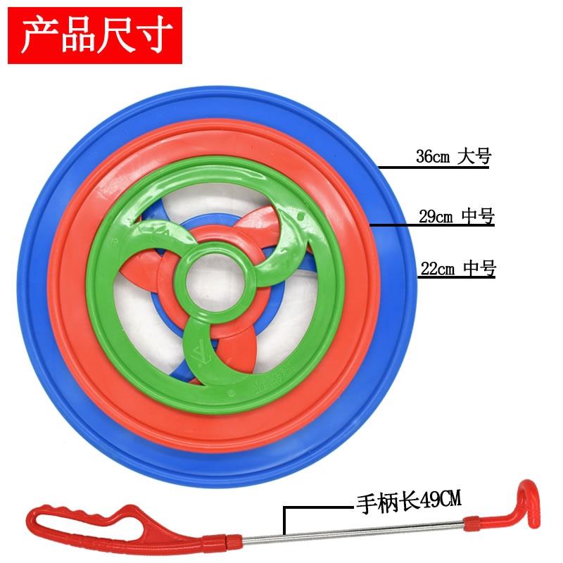 儿童幼儿园风火轮铁环滚铁圈小学生铁圈圆环传统游戏滚推铁杯-图2