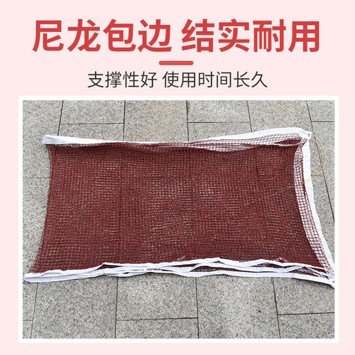 羽毛球网标准网室外户外家用简易折叠羽毛球网架便携式比赛网子 - 图2