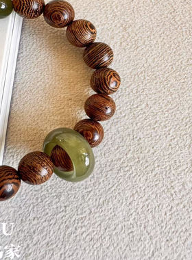「空山新雨」天然和田玉鸡翅木手串湖水绿清冷感礼物送人显白文玩