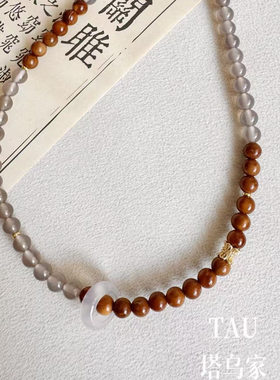 静谧之境| 天然库克菩提灰玛瑙双圈手链手作盘玩新中式古风手串女