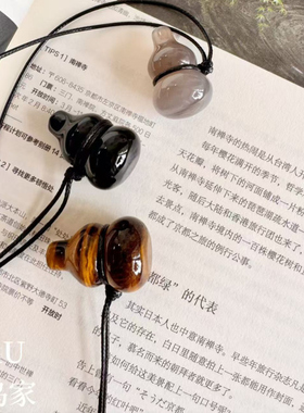 小福禄驾到~中式天然虎眼石葫芦吊坠黑曜石招财编绳项链挂件男女