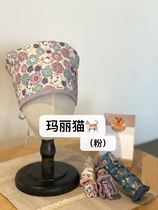 J s CAP hand for surgical hat Marie cat imported pure cotton exclusive custom-made elastic bandage breathable