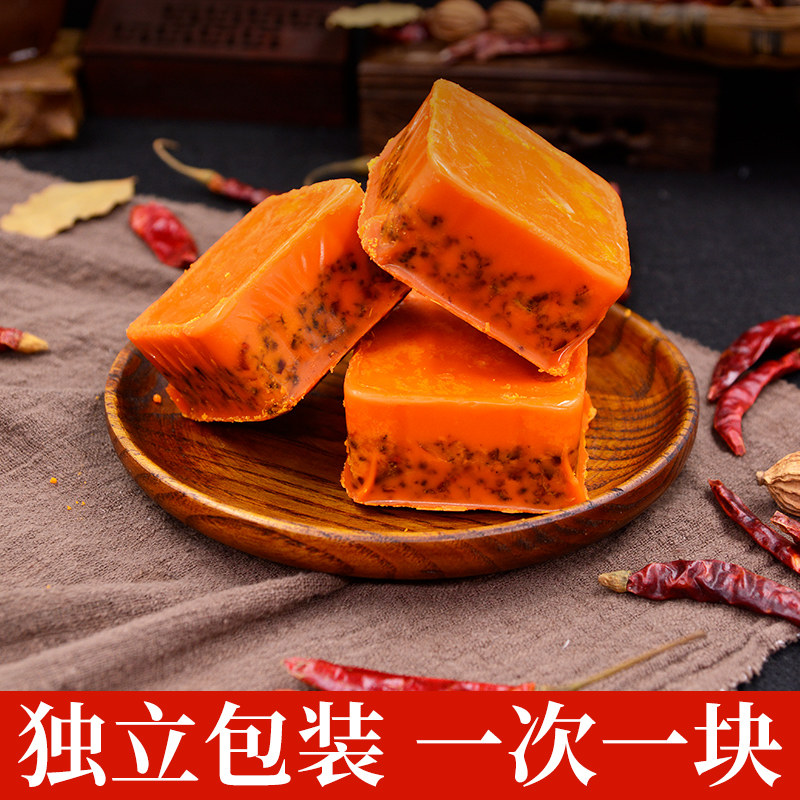 重庆火郎小火锅底料50g*10袋四川牛油麻辣红烧料小包装一人份家用,淘宝优惠券,粉丝福利购,淘宝优惠卷