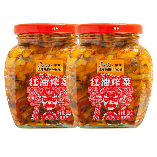 乌江榨菜瓶装300g*3涪陵榨菜组合微辣菜丝口口脆开味下饭菜咸菜 - 图3