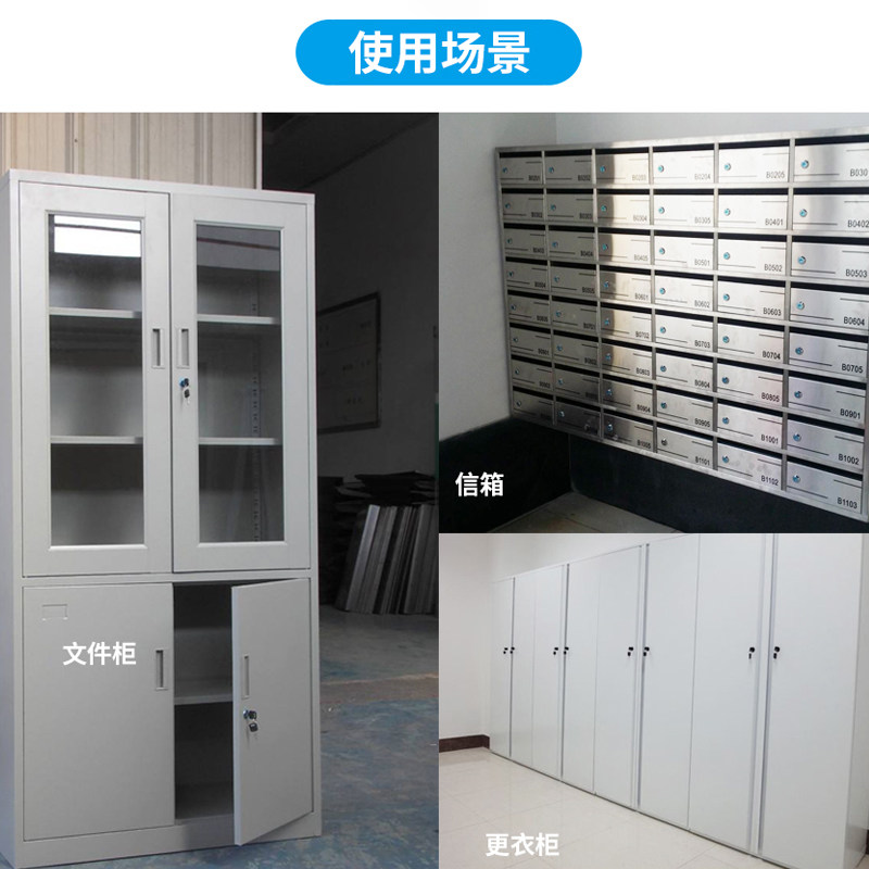 办公桌抽屉锁柜子锁柜门档案锁芯铁皮信箱转舌文件柜锁更衣柜门锁_虎窝淘