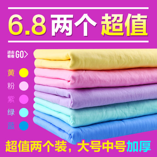 悦车鹿皮巾干发吸水毛巾加厚擦车巾宠物鸡皮抹布擦玻璃洗车擦车布 - 图2