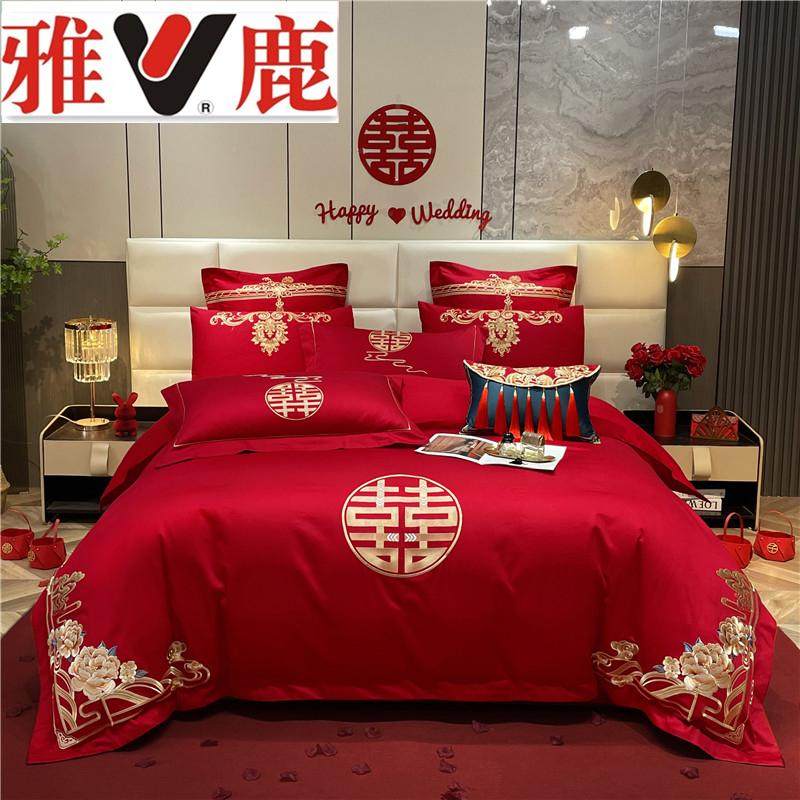 百分百棉婚庆四件套全棉红色被套结婚床上用品六件套婚嫁喜被纯棉,淘宝优惠券,粉丝福利购,淘宝优惠卷