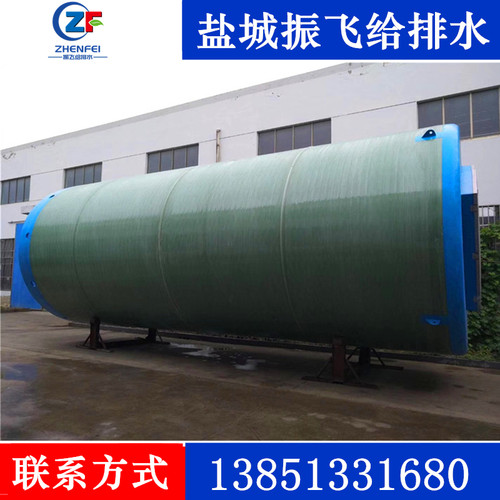 GRPS远程监控一体化提升泵井 一体式提升泵站 城市雨水提升厂家 - 图3