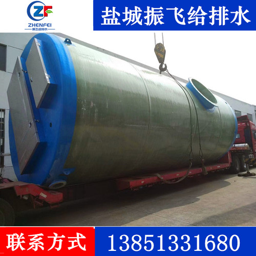 GRPS远程监控一体化提升泵井 一体式提升泵站 城市雨水提升厂家 - 图1