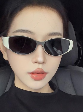 新款轻奢椭圆形个性金属框墨镜女时尚感偏光太阳镜潮太阳眼镜