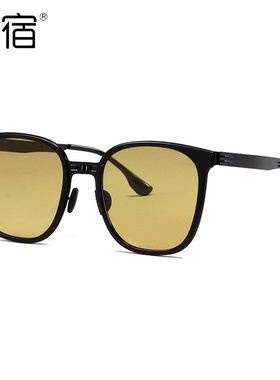 P8072可 折叠新款偏光太阳镜2023金属框户外墨镜遮阳防晒驾驶大框