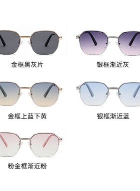 半框太阳镜双色渐变墨镜欧美跨境时尚款2022新款外销巴西C1746