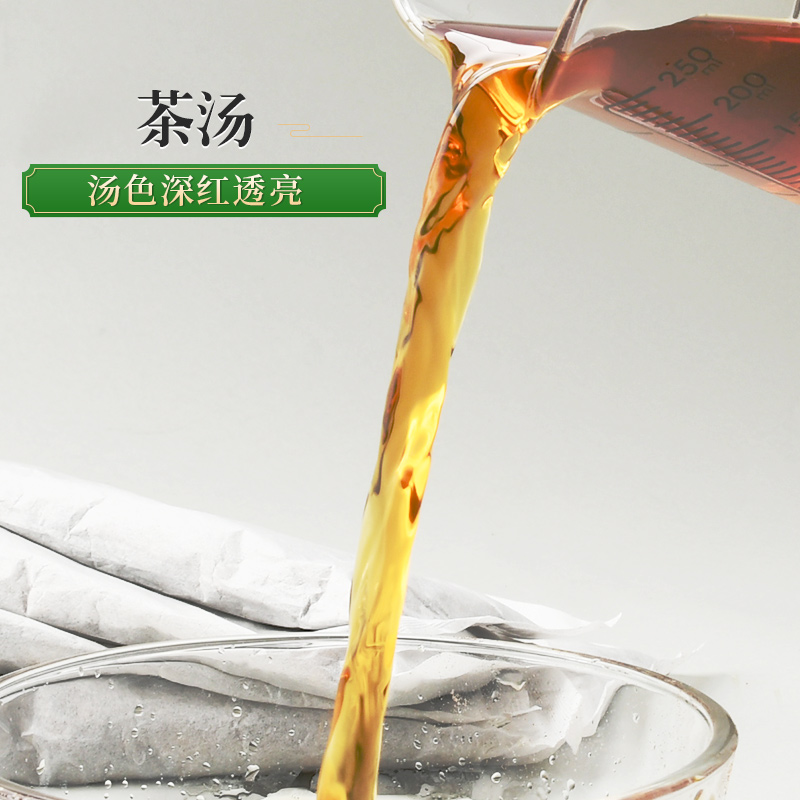 帮利麦香红茶茶包茶叶珍珠奶茶专用袋泡茶麦香红茶包 大麦茶600克 - 图2