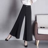 Элегантные универсальные черные штаны, белье для коррекции формы бедер, штаны-клёш, легкий роскошный стиль, крой «рыбий хвост»