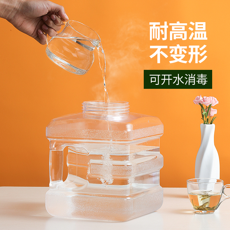 食品级pc功夫茶储水桶家用空桶茶台泡茶装水饮用纯净矿泉水瓶透明 - 图1