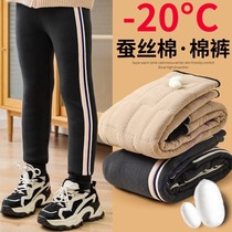 Girl Cotton Pants Outside Wearing Three Layers Clip Cotton Pants Winter Thickened Childrens Silk Warm Pants Plus Suede One Over Winter