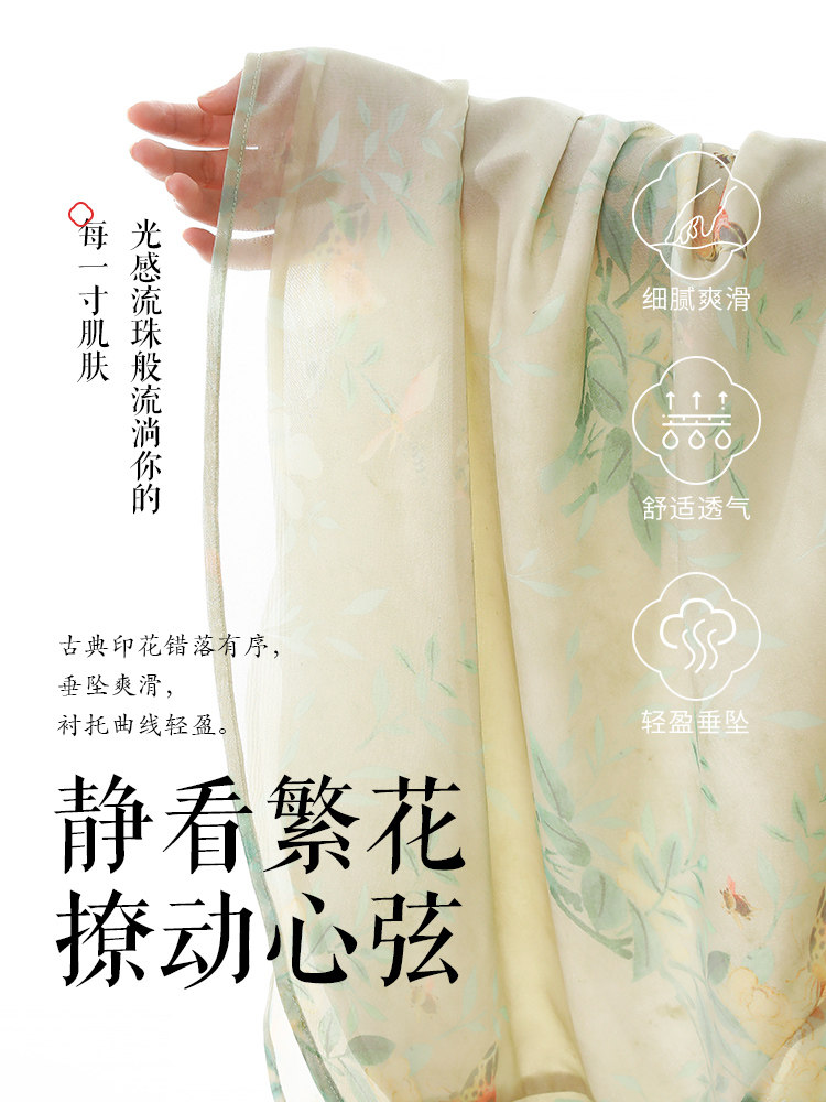 欧莎新中式盘扣雪纺连衣裙套装女夏新款古典印花衬衫半身裙两件套,淘宝优惠券,粉丝福利购,淘宝优惠卷