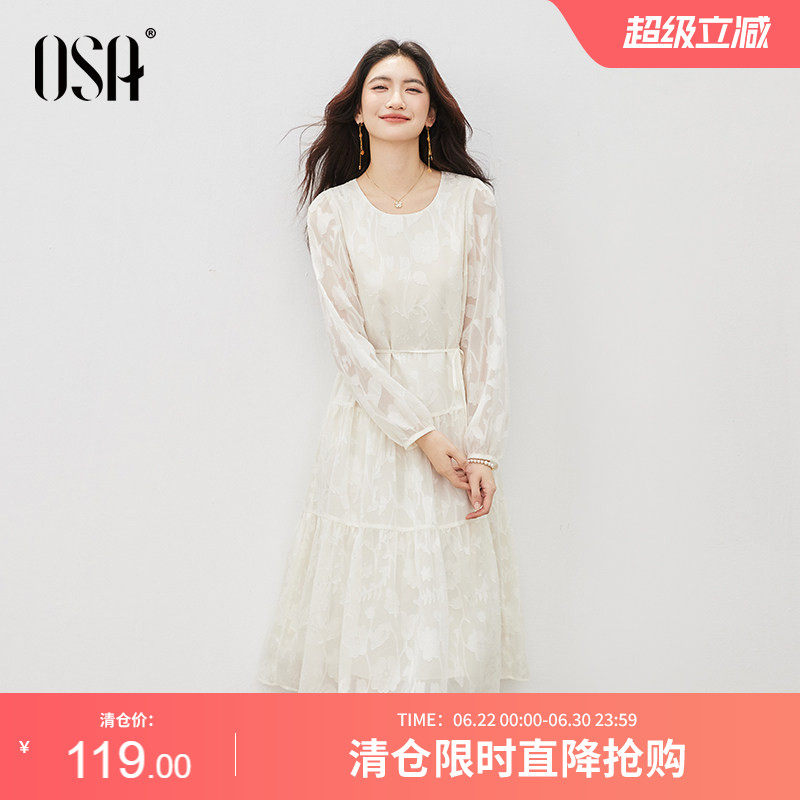 OSA欧莎法式重工立体剪花连衣裙女2025秋季新款温柔风雪纺长裙子