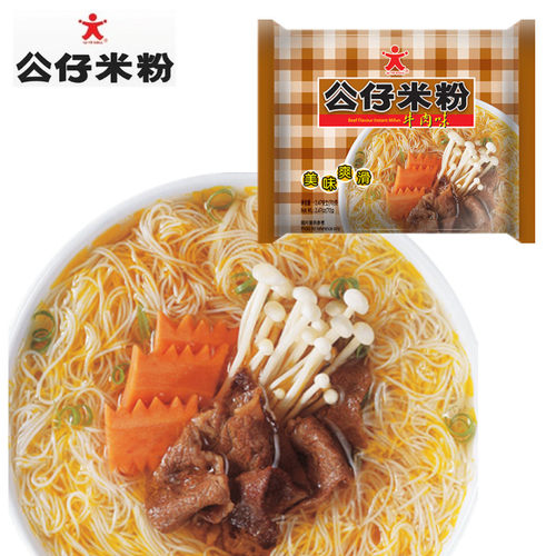 香港进口Doll公仔牌雪菜肉丝味米粉 速食粉丝米线拉面方便面 70g - 图3