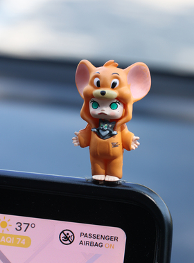 治愈解压可爱家居车载工位摆件