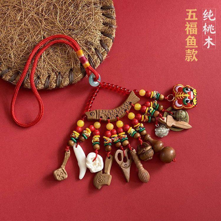 孕妇婴儿宝宝外出随身挂件桃木防惊狗牙桃木葫芦胸针桃木护身吊坠,淘宝优惠券,粉丝福利购,淘宝优惠卷