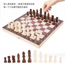 Chess Children Elementary School Children Magnet Pawns Big Numbers Magnetic Folded Phase Chess Chessboard Beginners Solid Wood Chessboard