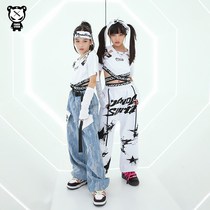 Storm Girl Dance High Waist Vest Street Dance Walk Show Ipoop 100 Hitch Cool Handsome Play Out Suit