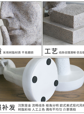 简约现代风沉默是金雕塑工艺品