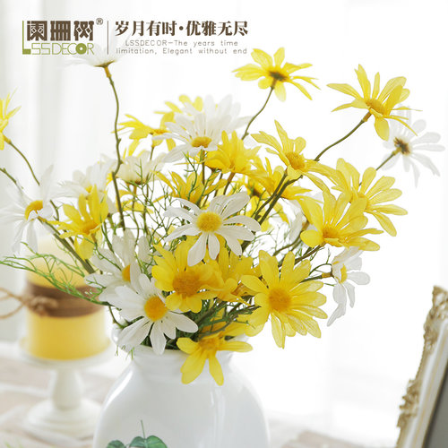 雅晴套装 简约现代清新陶瓷花瓶客厅家居装饰品餐桌花瓶软装摆件 - 图2