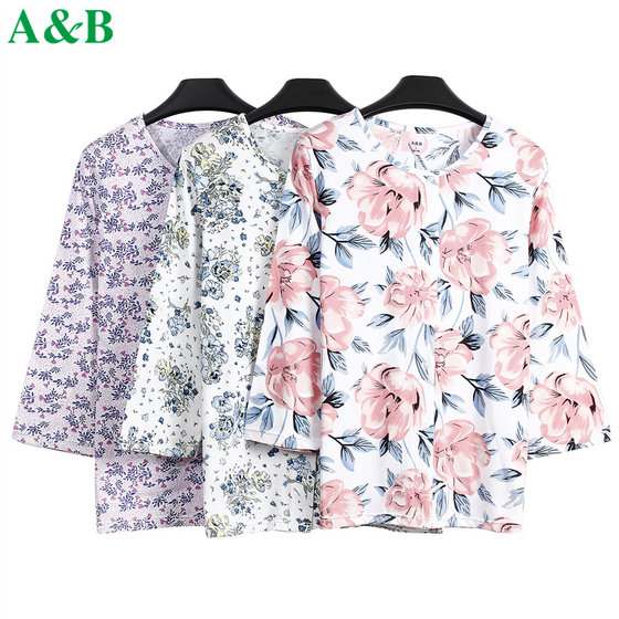 Three-quarter sleeve cardigan AB cotton home wear T-shirt mid-sleeve