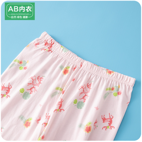 AB内衣纯棉女士印花家居裤宽松高腰长裤妈妈全棉薄款夏季大码睡裤 - 图2