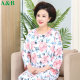 Three-quarter sleeve cardigan AB cotton home wear T-shirt mid-sleeve