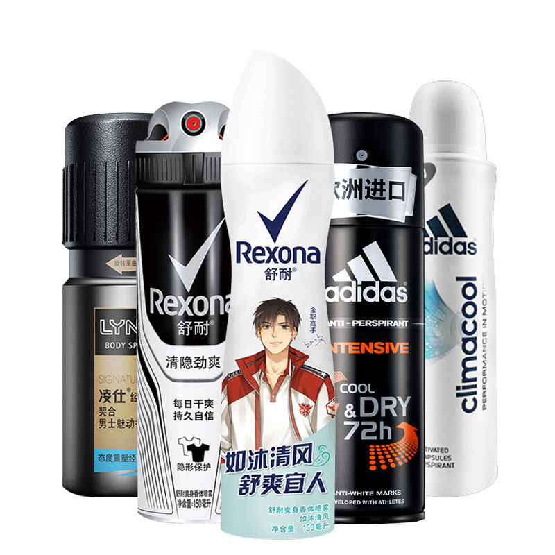 rexona /舒耐喷雾爽身男女士香体露 尚拓化妆品香水