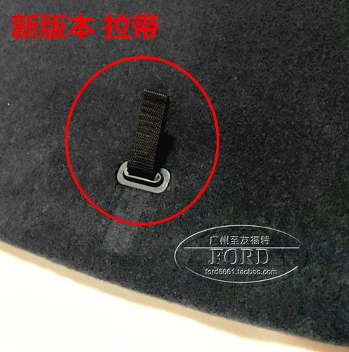 适用于13-18新 翼虎备胎盖板后备箱尾箱垫行李箱地板盖隔音棉地板 - 图2