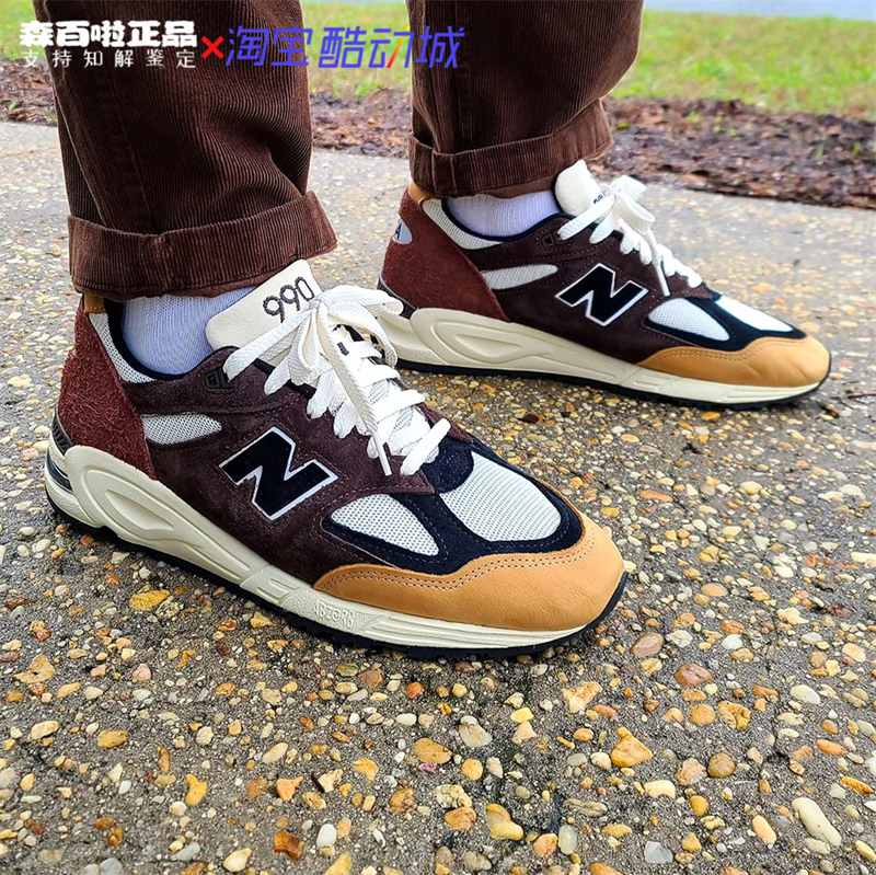 New Blance 990 V3 V2新百伦复古休闲潮流美产耐磨减震慢跑鞋M990