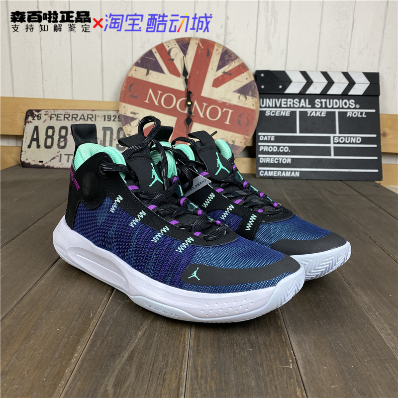 耐克AIR JORDAN JUMPMAN AJ34简版 实战缓震透气篮球鞋BQ3448-005 - 图1