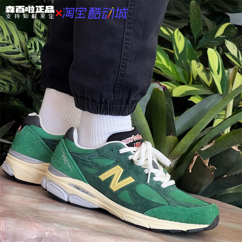 New Blance 990 V3 V2新百伦复古休闲潮流美产耐磨减震慢跑鞋M990-图3