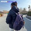 Nike Men's and Women's Shoulder Drawstring Sports Travel Backpack