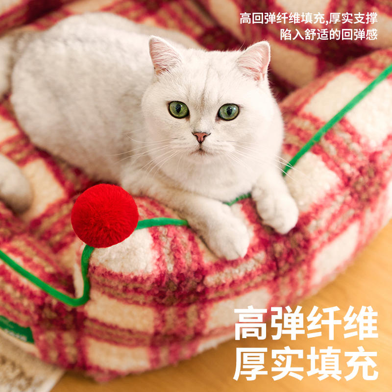 商品缩略图 3