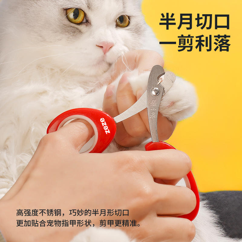 商品缩略图 1