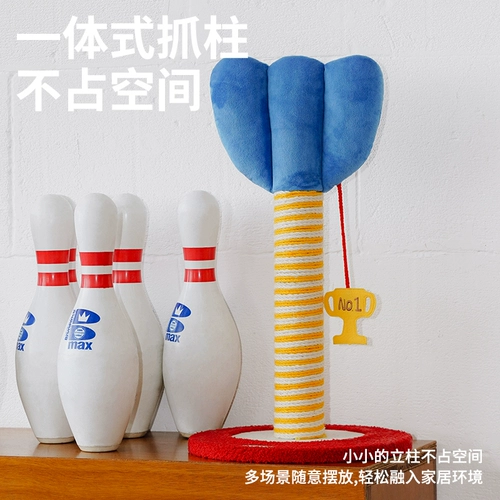 Zeze Dart Cat Grab Pillar Cat Cating Capting Cospatance не бросает тарелку перхоти, захватывает колонны для кошки -игрушки -хе -кошки