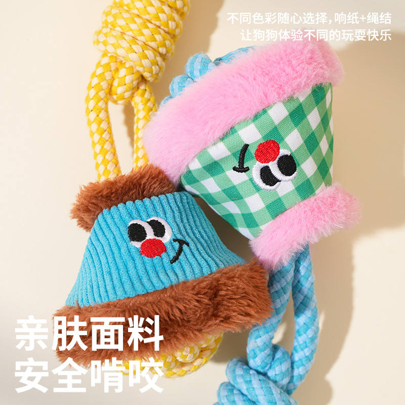 商品缩略图 2
